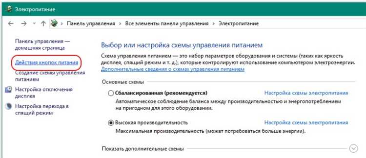 Как исправить ошибку 813 Предпринята попытка установить второе высокоскоростное подключение