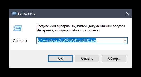 Как оптимизировать оперативную память в Windows 10 и Windows 11