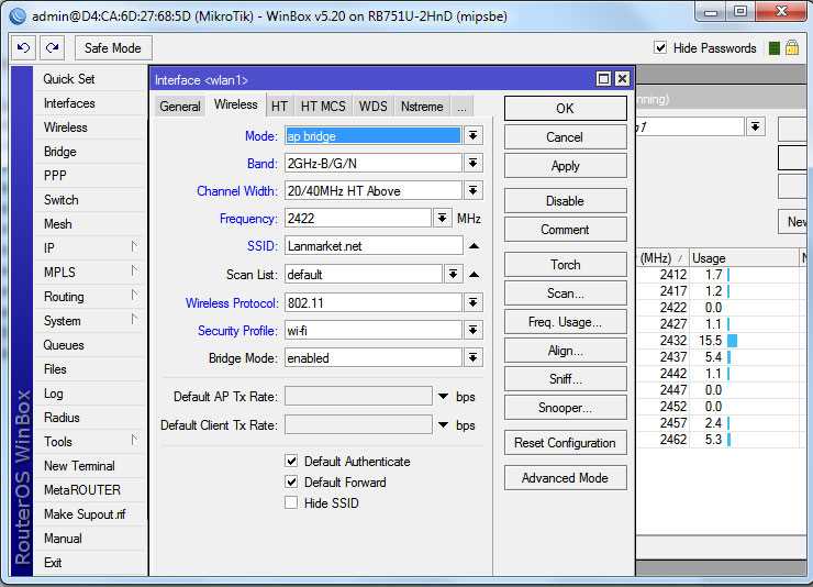 Настройка микротик lte. Mikrotik мост Wi-Fi. Mikrotik настроить 5 ГГЦ.