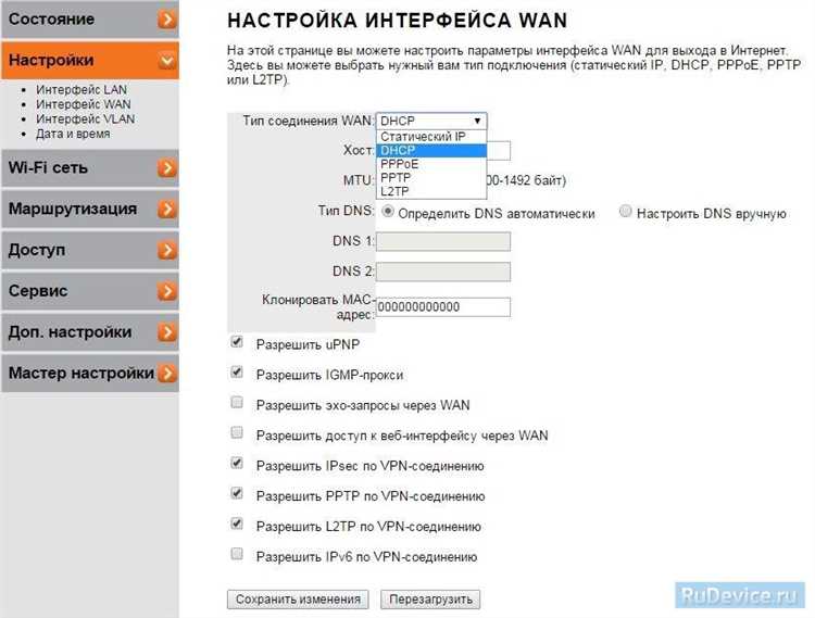 Настройка интернета и Wi-Fi на роутере Upvel UR-325BN: пошаговая инструкция