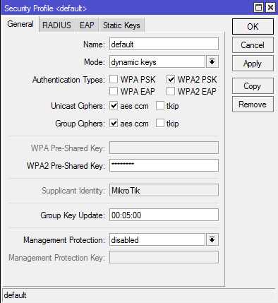 Почему Mikrotik 951 снижает скорость Wi-Fi и как это исправить?