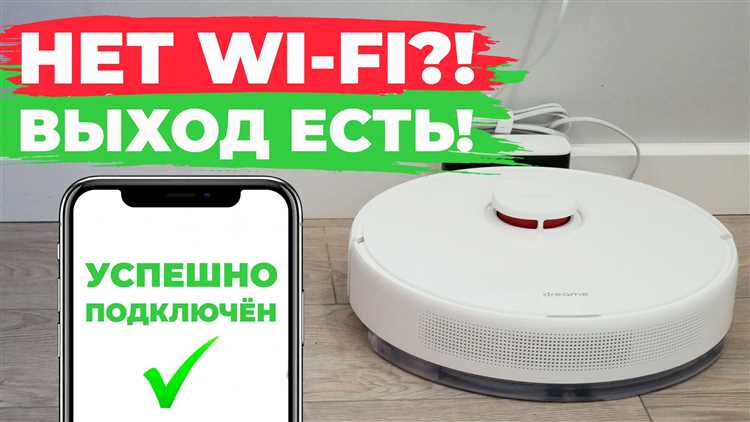 Разные настройки телефонов - как настроить Wi-Fi на своем смартфоне