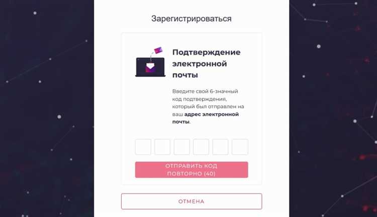 Tidex Airdrop токена TDX – Подробная инструкция по участию